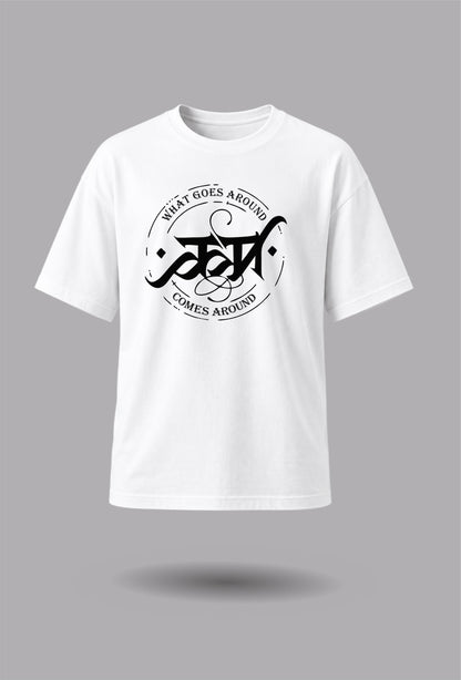 The Law of Karma - Unisex Regular fit white