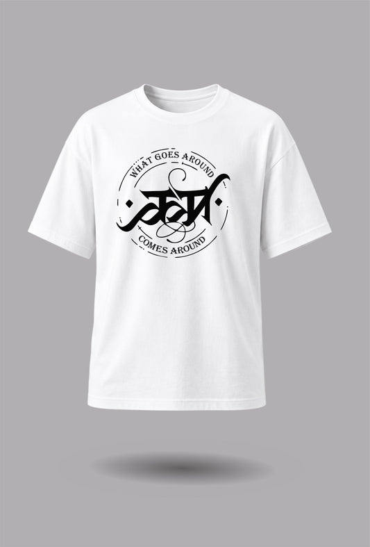 The Law of Karma - Unisex Regular fit white