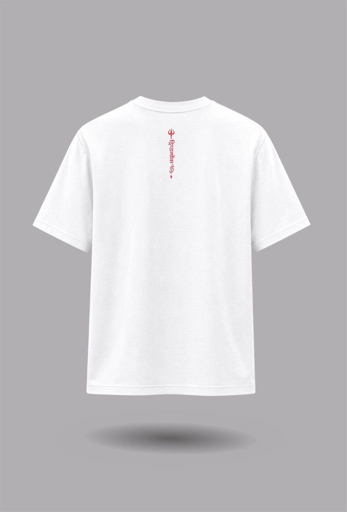 Shiva Dhyana Tee - Unisex Regular fit white