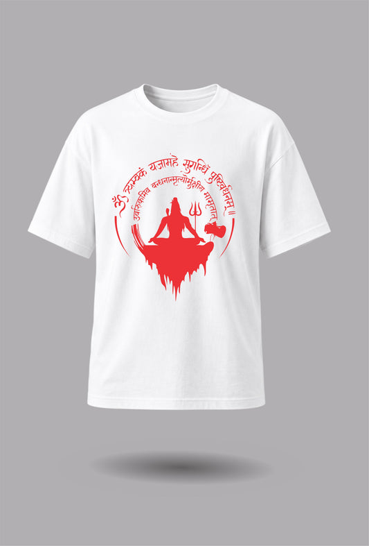 Shiva Dhyana Tee - Unisex Regular fit white