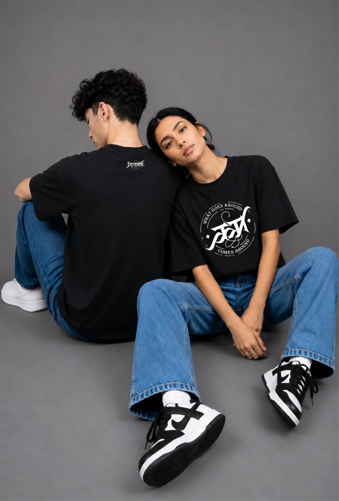 The Law of Karma - Unisex Regular fit black