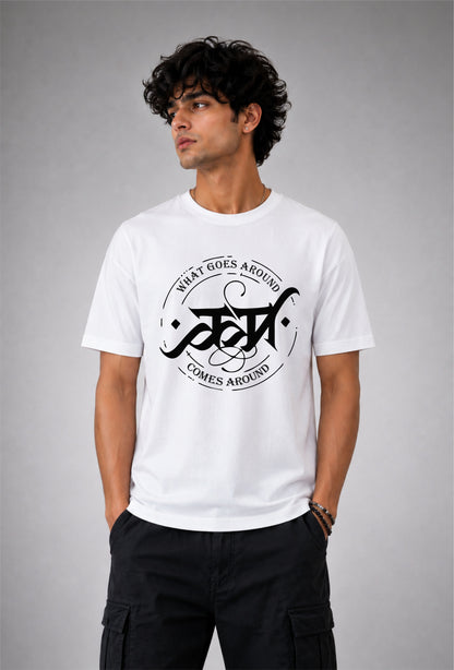 The Law of Karma - Unisex Regular fit white