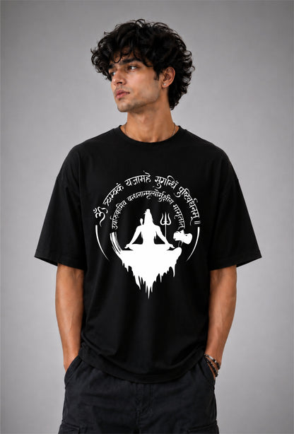 Shiva Dhayana Tee - Unisex Regular fit black