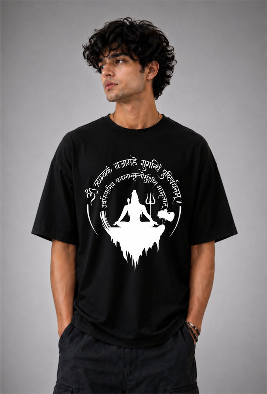 Shiva Dhayana Tee - Unisex Regular fit black