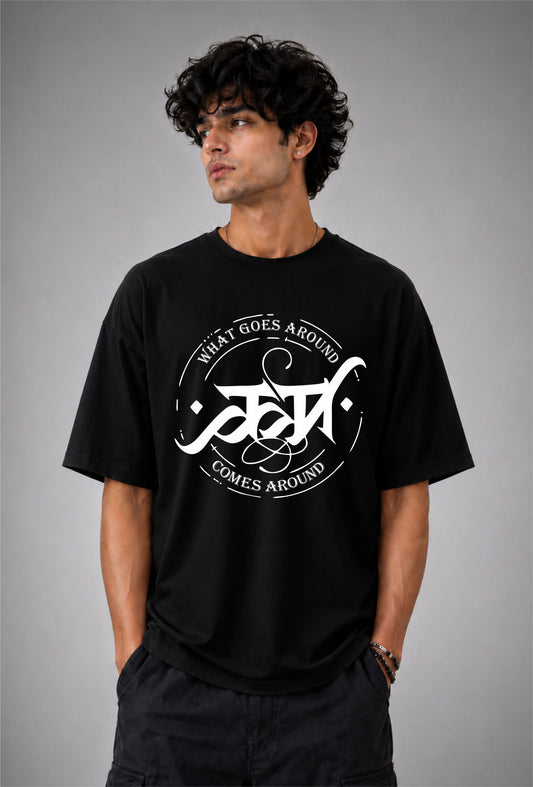 The Law of Karma - Unisex Regular fit black