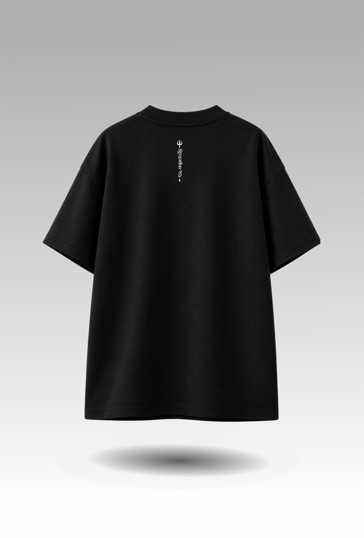 Shiva Dhayana Tee - Unisex Regular fit black