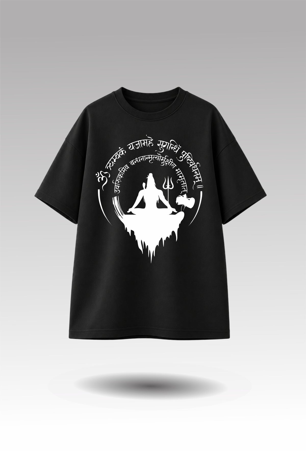 Shiva Dhayana Tee - Unisex Regular fit black