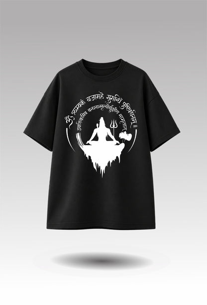 Shiva Dhayana Tee - Unisex Regular fit black