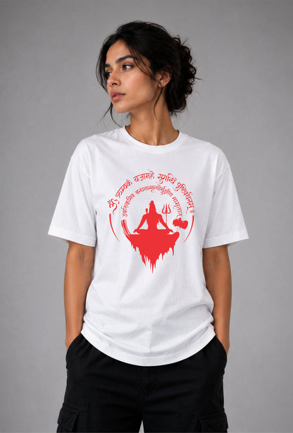 Shiva Dhyana Tee - Unisex Regular fit white