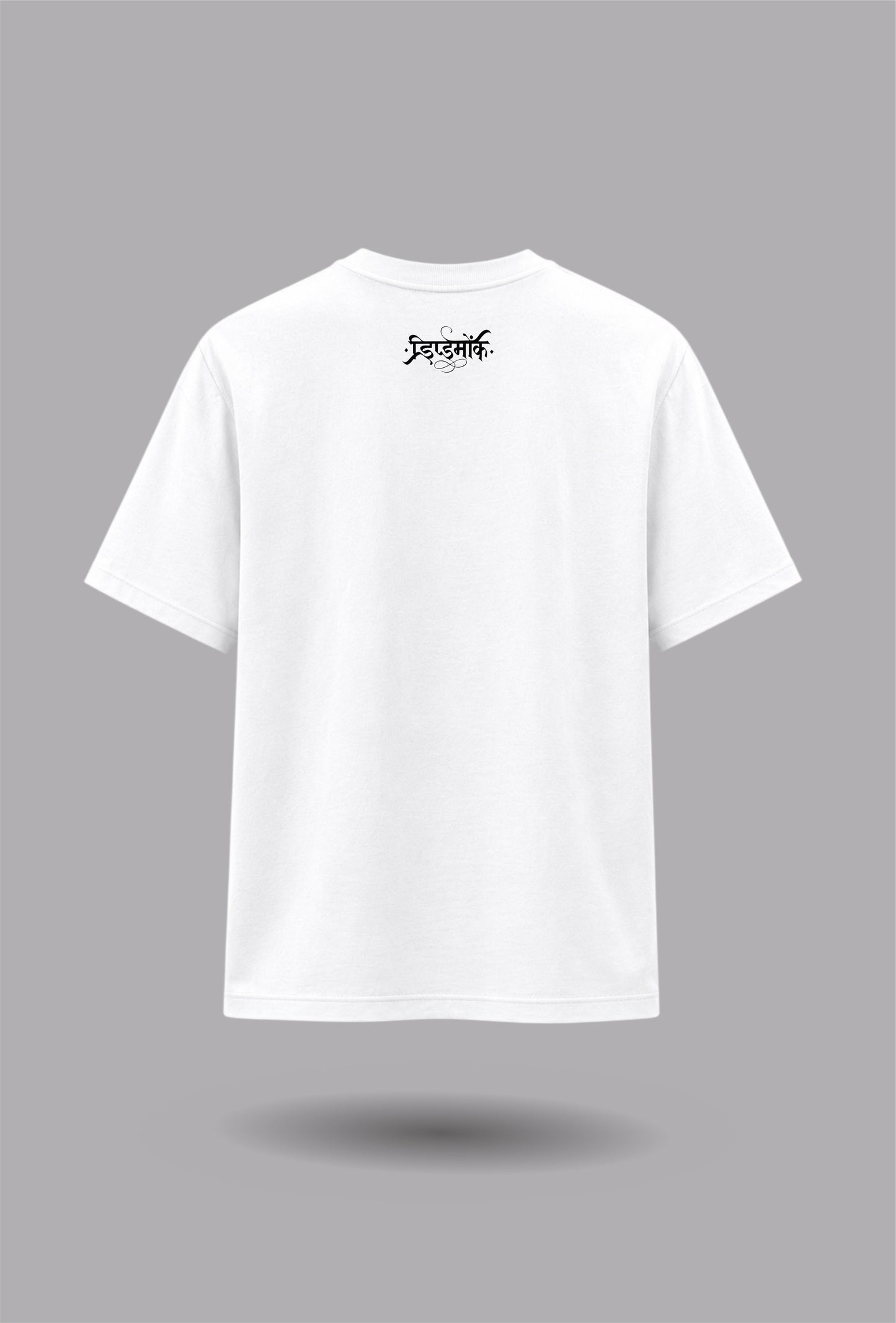 The Law of Karma - Unisex Regular fit white
