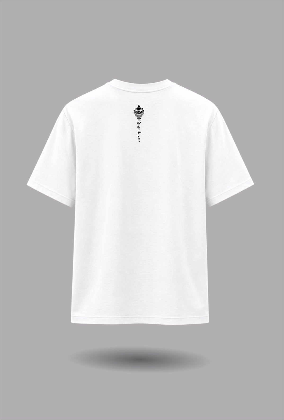 The Hanuman Within - Regular fit white.